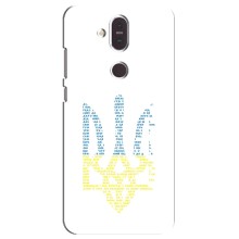 Чохли для Nokia 8.1 , Nokia 8 2018 Укр. Символіка (AlphaPrint) (Герб з букв)