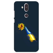 Чехол для Патриота Украины Nokia 8.1 , Nokia 8 2018 - (AlphaPrint) (Коктейль молотова)