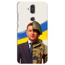 Чехол для Nokia 8.1 , Nokia 8 2018 (AlphaPrint - с принтом Зеленского) – Зеленский солдат