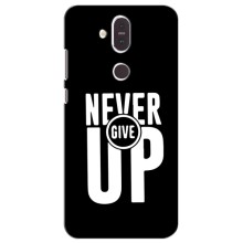 Силіконовый Чохол на Nokia 8.1 , Nokia 8 2018 з картинкою НАЙК – Never Give UP