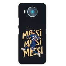 Чохли для Nokia 8.3 (Leo чемпіон) (AlphaPrint) (Messi ПСЖ)