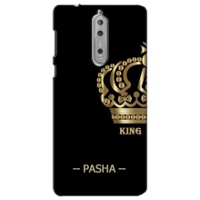 Чехлы с мужскими именами для Nokia 8 (PASHA)