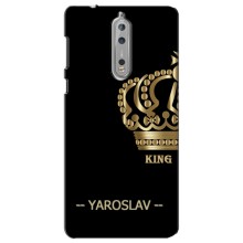 Чехлы с мужскими именами для Nokia 8 – YAROSLAV