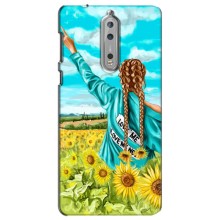 Чехол Стильные девушки на Nokia 8 (Девушка на поле)