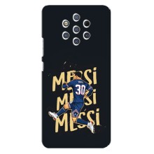 Чохли для Nokia 9 (Leo чемпіон) (AlphaPrint) (Messi ПСЖ)