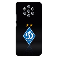 Чохли для Nokia 9 (VPrint) - Футбольні клуби (Динамо Київ)