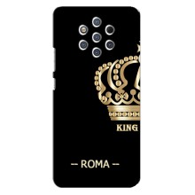 Чохли для Nokia 9 (VPrint) - Футбольні клуби (Roma)