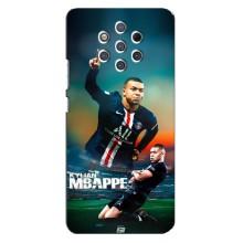 Чохол (TPU) з Футболістом на Nokia 9 (MBAPPE)