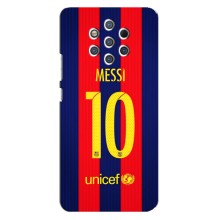 Чохли Мессі для Nokia 9 (AlphaPrint) (Messi Barca 10)