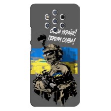 Чехлы с картинкой ЗСУ для Nokia 9 (AlphaPrint) (Героям Слава)