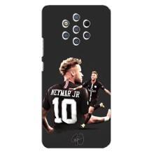 Силіконовий Чохол для Nokia 9 (Ней)