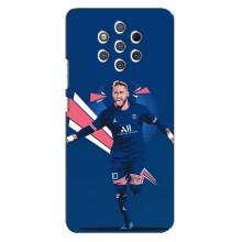 Силіконовий Чохол для Nokia 9 (Святкування Неймара)