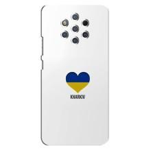 Чохли силіконові (Місто Харків) на Нокіа 9 (Kharkiv)