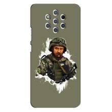 Чохли Т.Г. Шевченко ЗСУ для Nokia 9 (Т.Шевченка)