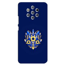 Чехлы для Nokia 9  Укр. Символика (AlphaPrint) (Цветочный Герб)