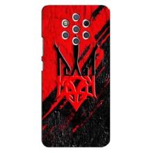 Чохли УПА (Червоно-Чорний) на Nokia 9 (Герб в кольорах УПА)