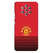 Чохол Манчестер Юнайтед для Нокіа 9 (AlphaPrint) (manchester united)