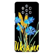 Чохол на Nokia 9 (Український дизайн) (Україна в квітах)