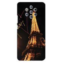 Чохол Ейфелева Вежа на Nokia 9 (Paris)