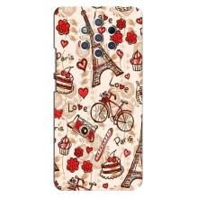 Чохол Ейфелева Вежа на Nokia 9 (Париж мрія)