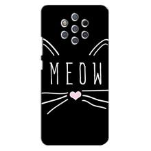 Бампер з зображенням Котиків для Нокіа 9 (КОТИК MEOW)