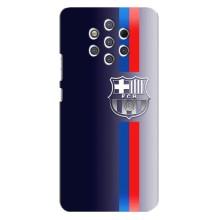 Чохол для Nokia 9 (Барселона) (Barsa)