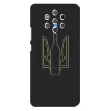 Чохол з картинкою (Патріотичний ГЕРБ) на Nokia 9 (Герб - Молотова)