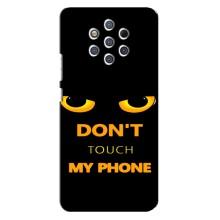 Чохол з Прикольним Принтом на Nokia 9 (Не чіпай мій телефон)