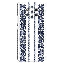 Силіконовый Чохол на Nokia 9 з картинкой Вишиванки (Синя вишиванка)
