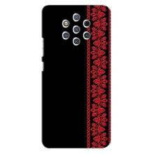 Силіконовый Чохол на Nokia 9 з картинкой Вишиванки (Вишиванка на чорному)