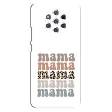 Чехлы для мамы на Nokia 9 (Мама коллаж)
