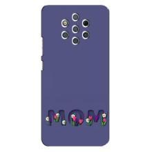 Чехлы для мамы на Nokia 9 (Мама в цветах)
