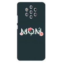 Чехлы для мамы на Nokia 9