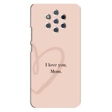 Чехлы для мамы на Nokia 9 (Я люблю маму)
