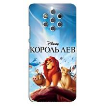 Чехол Король лев на Нокиа 9 Пур Вайв (Король лев)