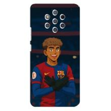 Чехол с футболистом Ламин Ямаль Nokia 9 (Футболист Ямал)