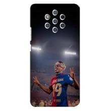 Чехол с футболистом Ламин Ямаль Nokia 9 (Ямаль на стадионе)