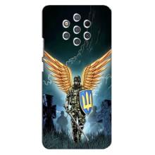 Патріотичний Чохол для Nokia 9 (ЗСУ з крильми)