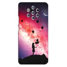 Силіконові Чохли Коханій людині для Nokia 9 (Кулі в небі)