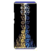 Силіконовый Чохол на Nokia 9 (Патріотична вишиванка)