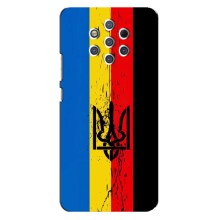 Украинские Чехлы для Nokia 9 с картинкой УПА (AlphaPrint) (Прапор УПА)