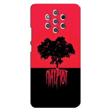 Украинские Чехлы для Nokia 9 с картинкой УПА (AlphaPrint) (Патріот)
