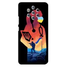 ЗСУ Чохли (TPU) для Nokia 9 (ЗСУ Лікар)