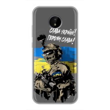 Чехлы с картинкой ЗСУ для Nokia C10 (AlphaPrint) (Героям Слава)