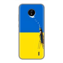 Силиконовый бампер с принтом (ПАТРИОТ) для Nokia C10 – Мрія