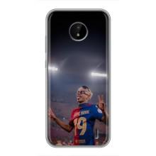 Чехол с футболистом Ламин Ямаль Nokia C20 – Ямаль на стадионе