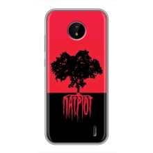 Украинские Чехлы для Nokia C20 с картинкой УПА (AlphaPrint) (Патриот)