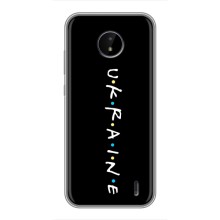 Украинские Чехлы для Nokia C20 с картинкой УПА (AlphaPrint) (UKRAINE)