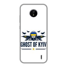 Защитные чехлы (Призрак Киева) для Nokia C20 (AlphaPrint) (GHOST of Kyiv)