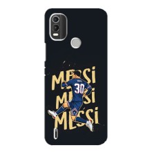 Чехлы для Nokia C21 Plus (Leo чемпион) (AlphaPrint) (Messi ПСЖ)